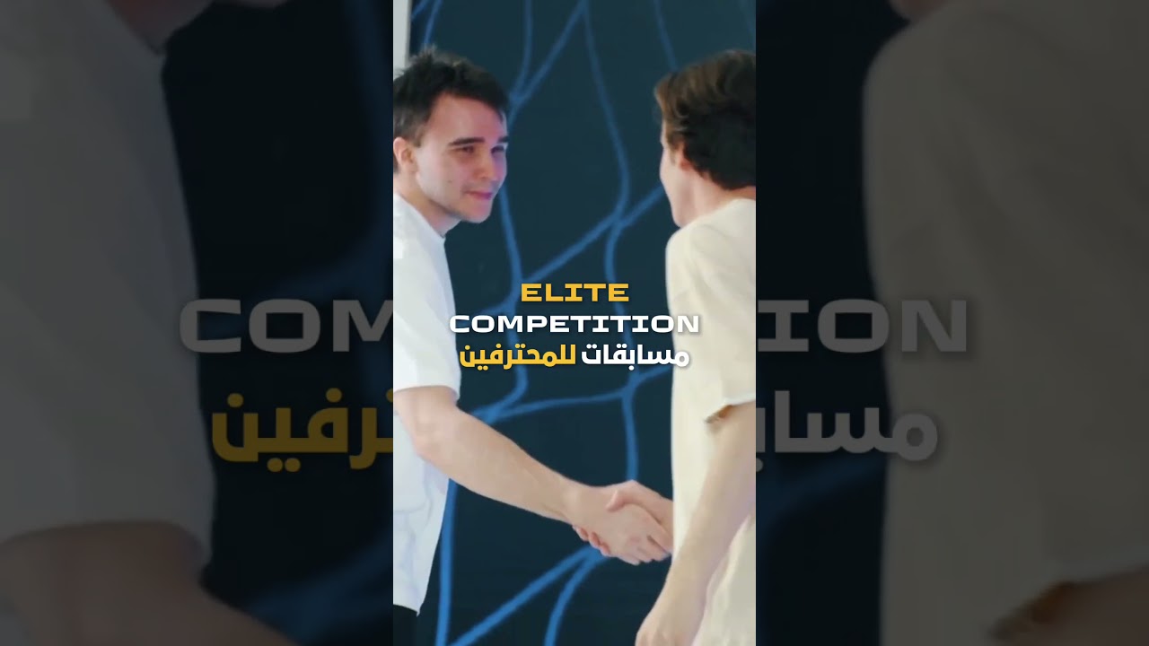 Phygital sports is coming to Abu Dhabi