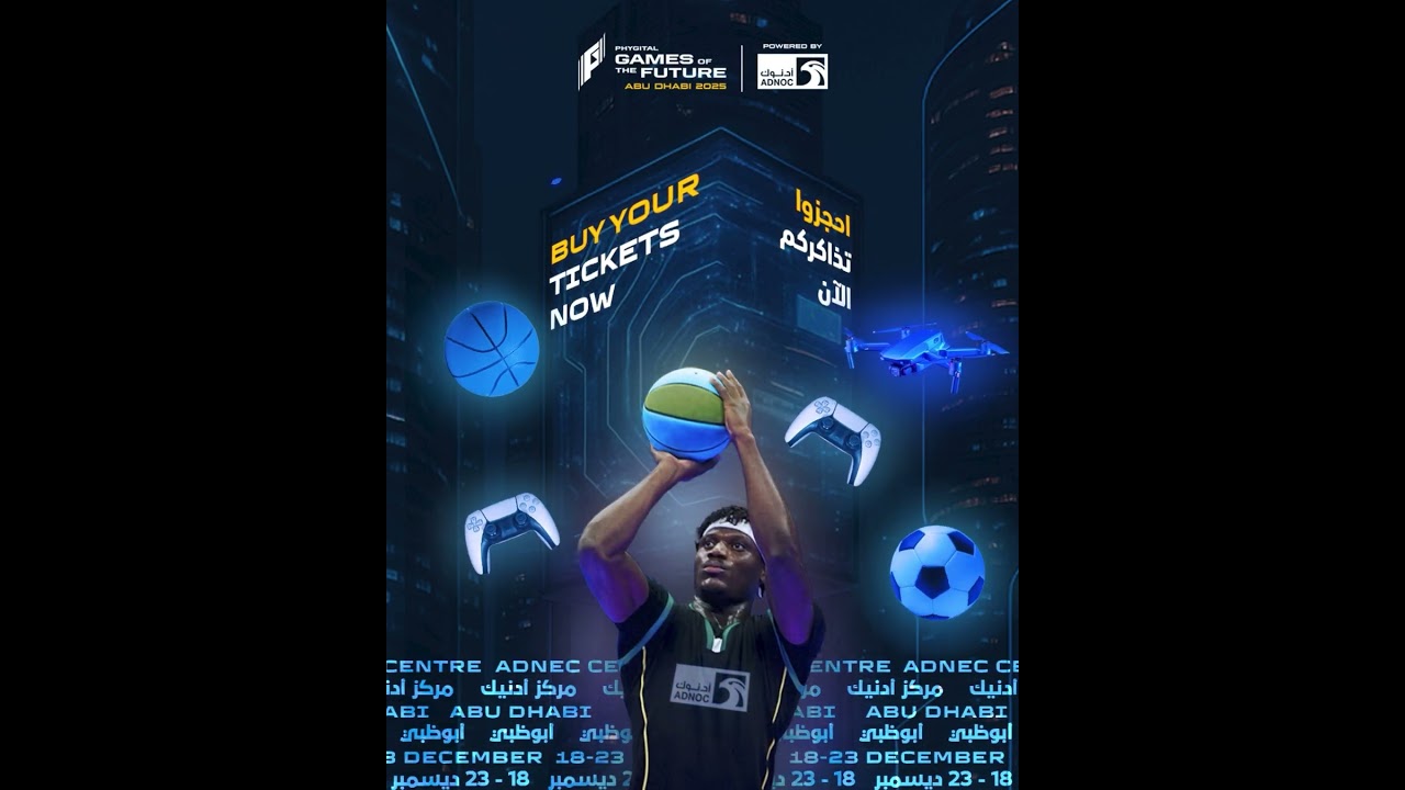 Buy your tickets now